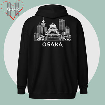 Custom Travel Hoodie - Osaka Edition - Personalized with Initials & Date - Ideal Memory Gift